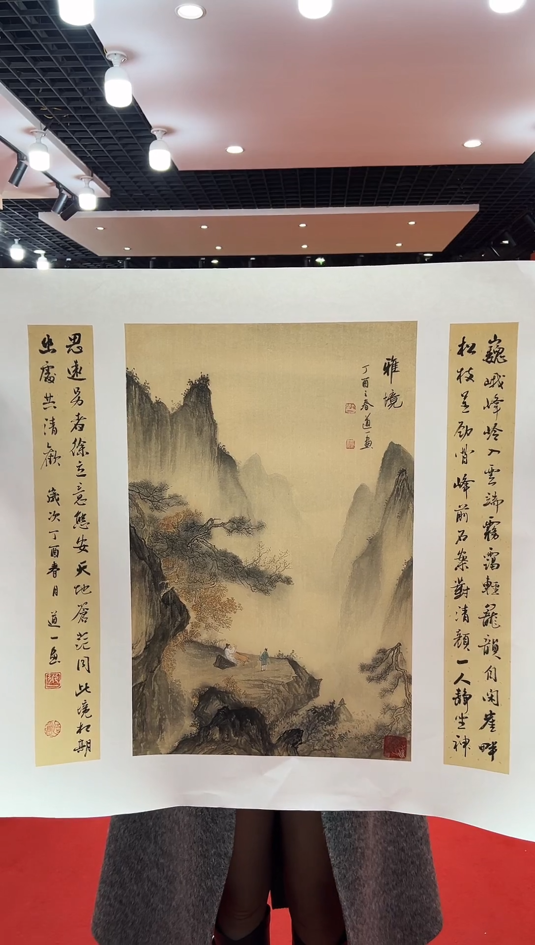 【闪购商品】国画道一老师亲笔绘画作品A51