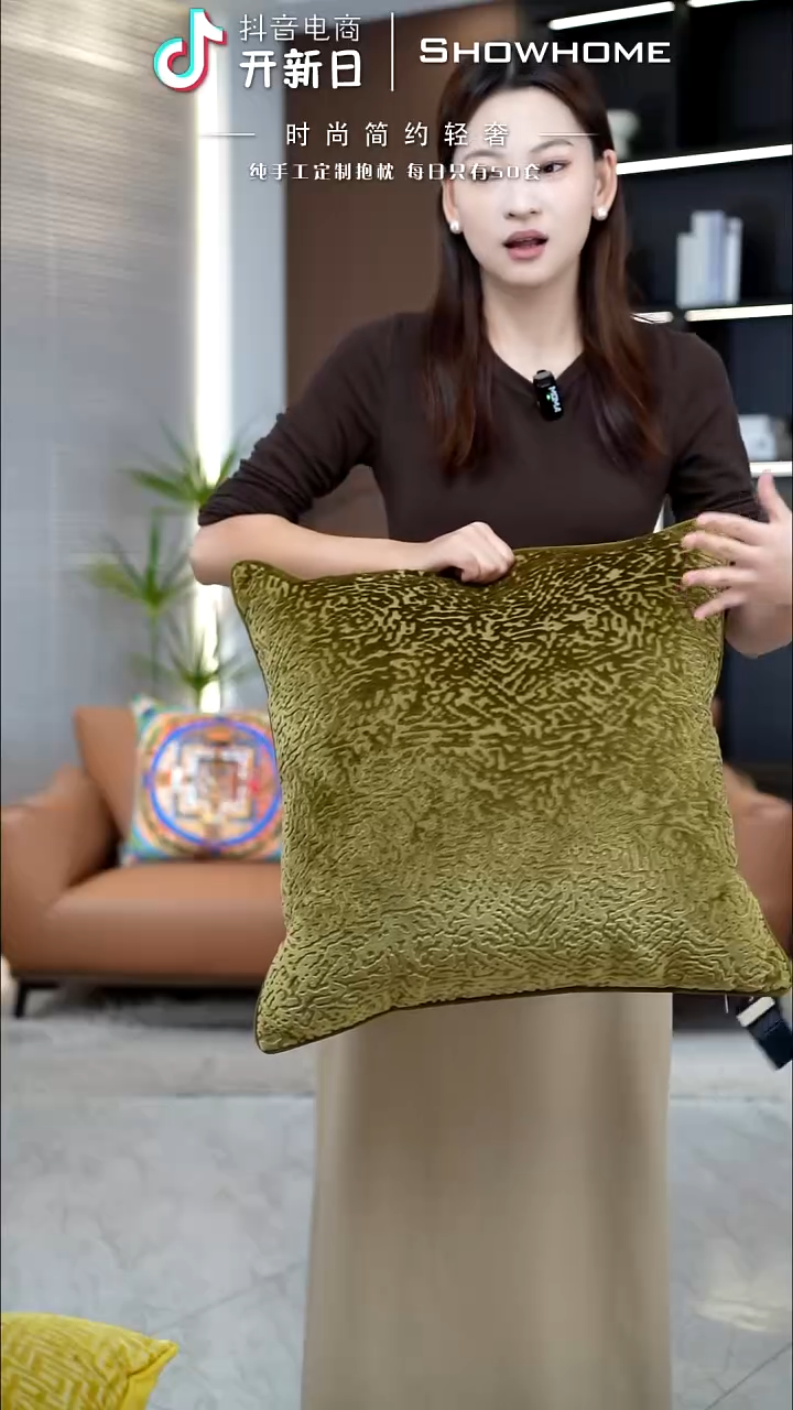 满天星黄绿色50X50带芯