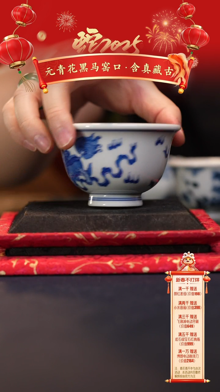 【闪购商品】@@青花青景德镇陶瓷狮子大压手