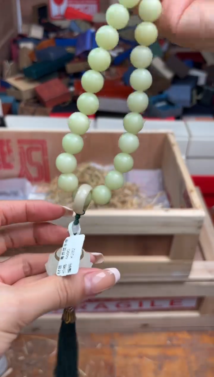 云木檀闪购福利无礼盒