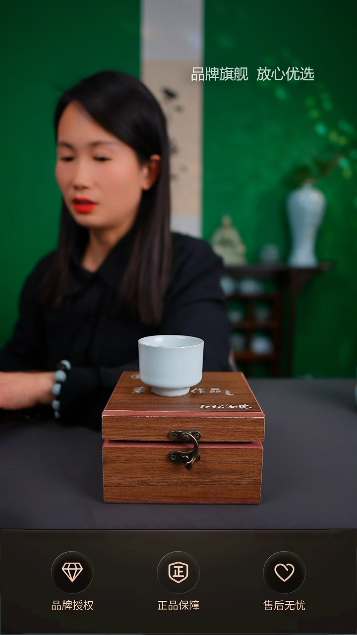 【闪购商品】一级李晓涓月白清源杯