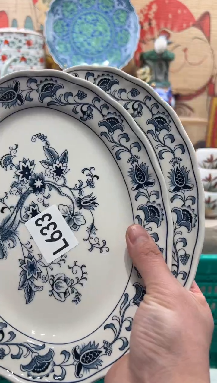 瓷片在**方瓷片------L633