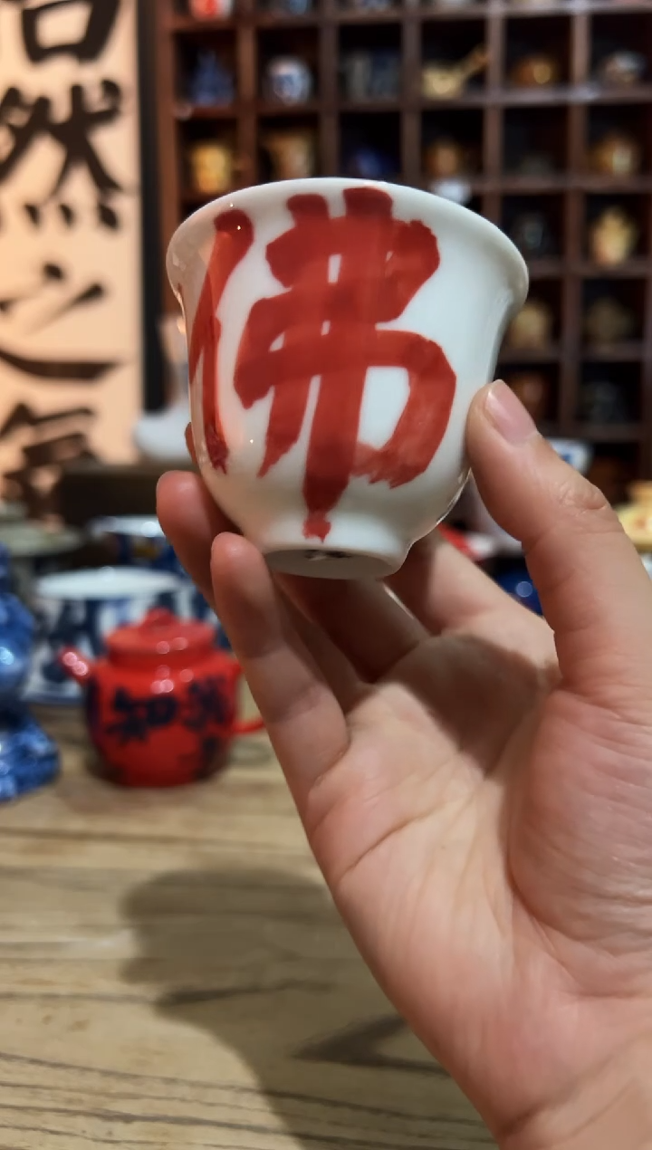 【闪购商品】观云听雨原创手绘茶具