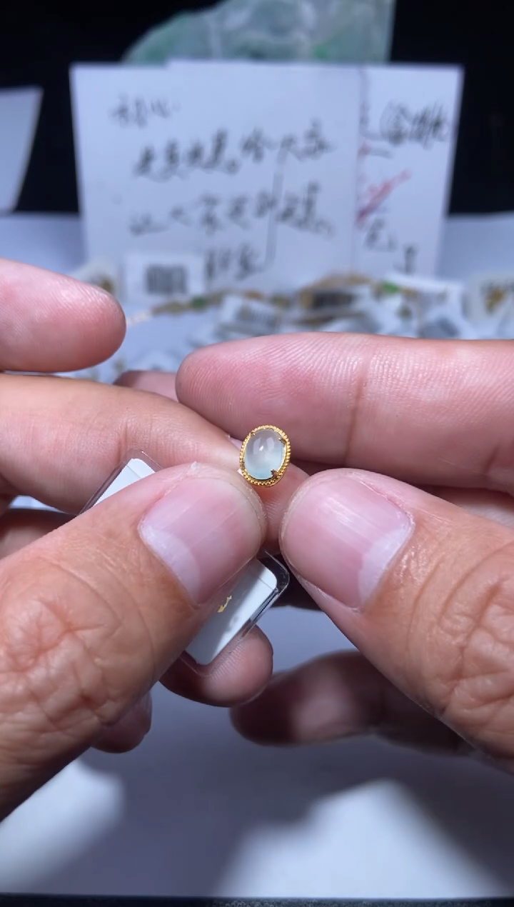 【闪购商品】翡翠吊坠(不含链)18K金镶嵌1