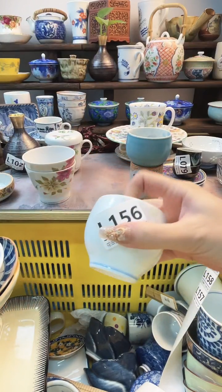 瓷片乌**邦L156不退不换.感谢理解