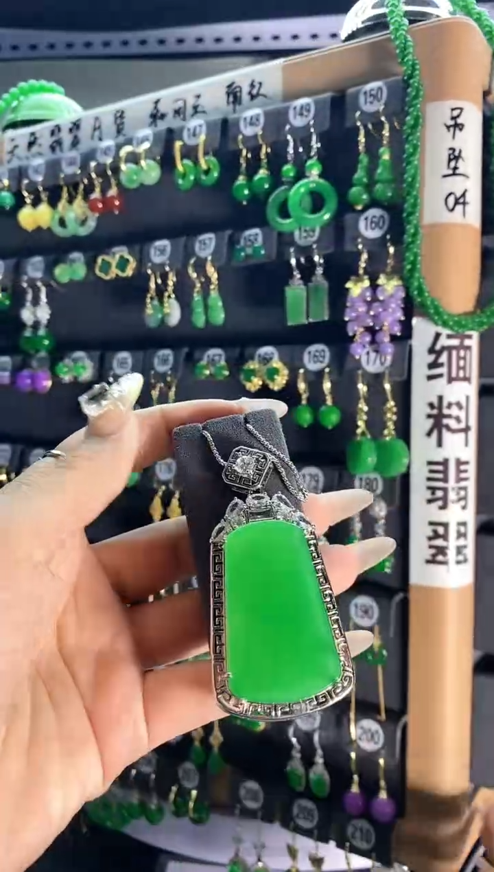 【闪购商品】翡翠颈饰银S925镶嵌212..