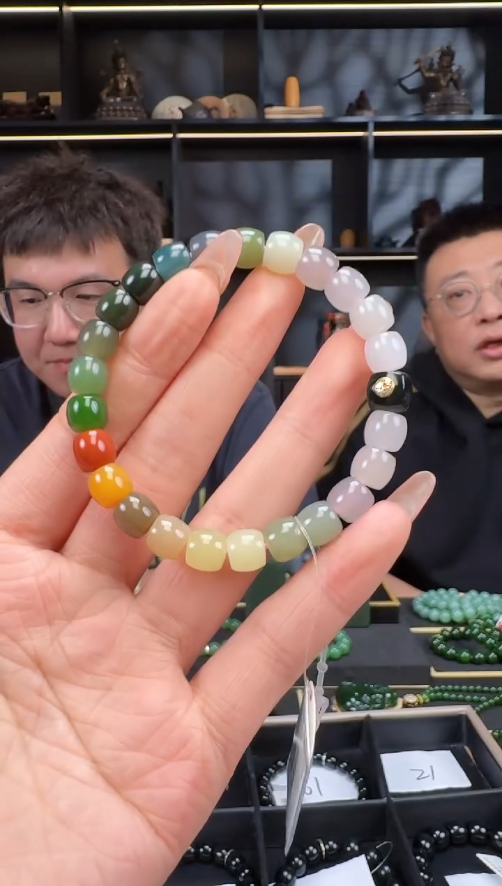 【闪购商品】和田玉1未镶嵌8.5mm多宝极致手串