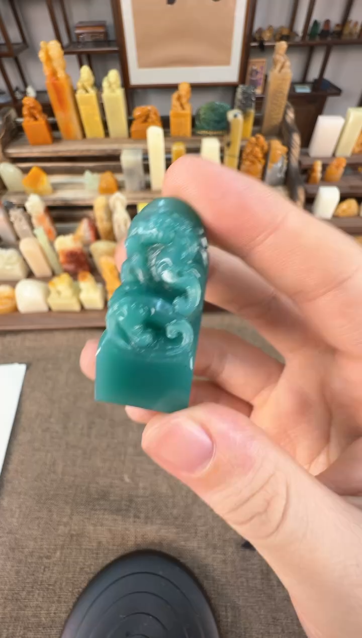 【闪购商品】寿山石印石编号编号3号雅安绿