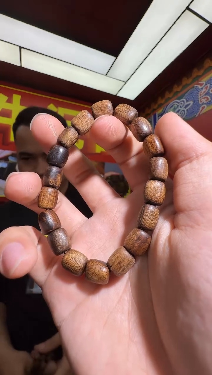 沉香手串a147文莱多样性发一