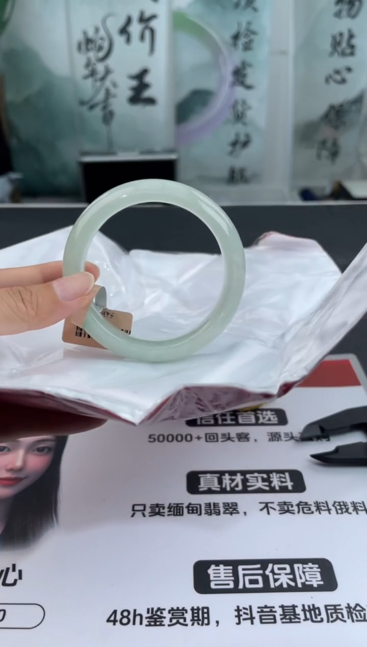 翡翠未镶嵌手镯16翡翠手镯