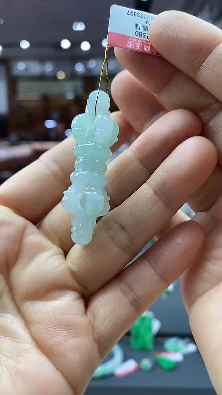 颈饰未镶嵌翡翠花件