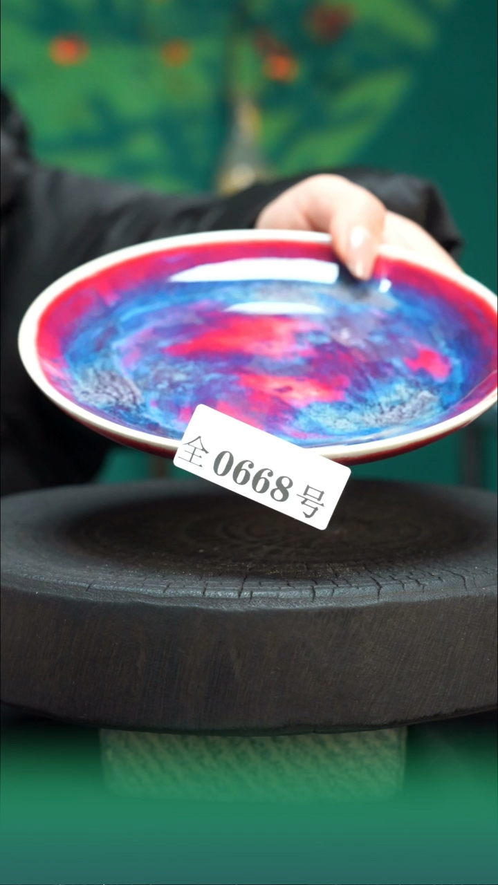 【闪购商品】原产地原矿钧瓷杯壶668