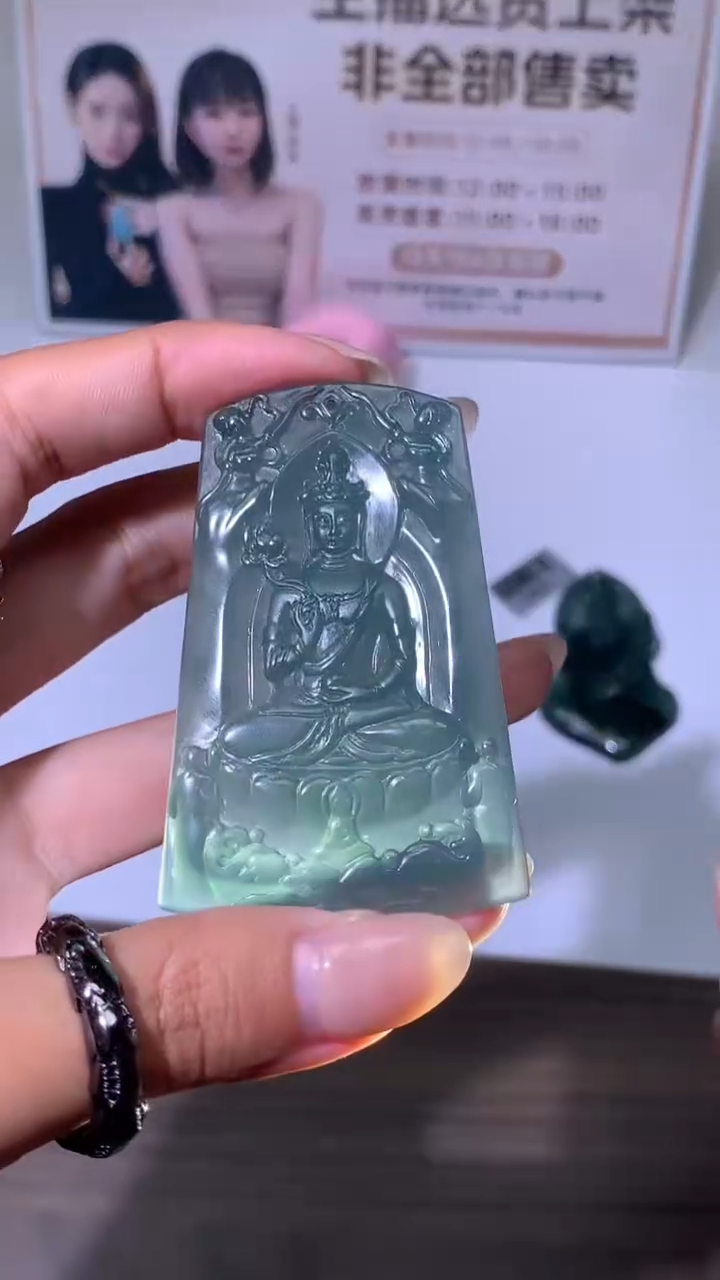 【闪购商品】定制翡翠未镶嵌不退不换CMH1件-A