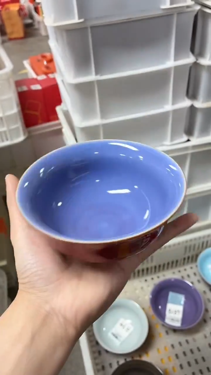 闪购商品闪购商品@@CC9541