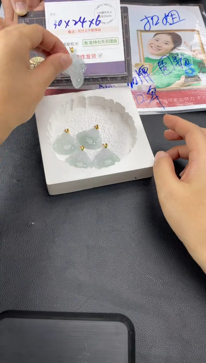 【闪购商品】翡翠挂件18K金镶嵌佛公FL48多样性发其一CP配绳