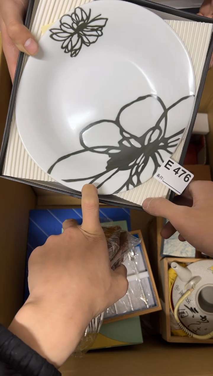 【闪购商品】茶盏476中古商品不退不换