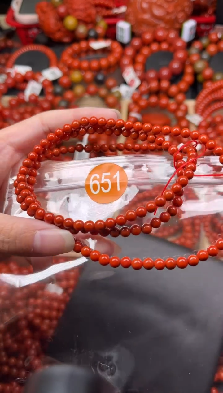【闪购商品】南红玛瑙珠宝奇石未镶嵌651-4+