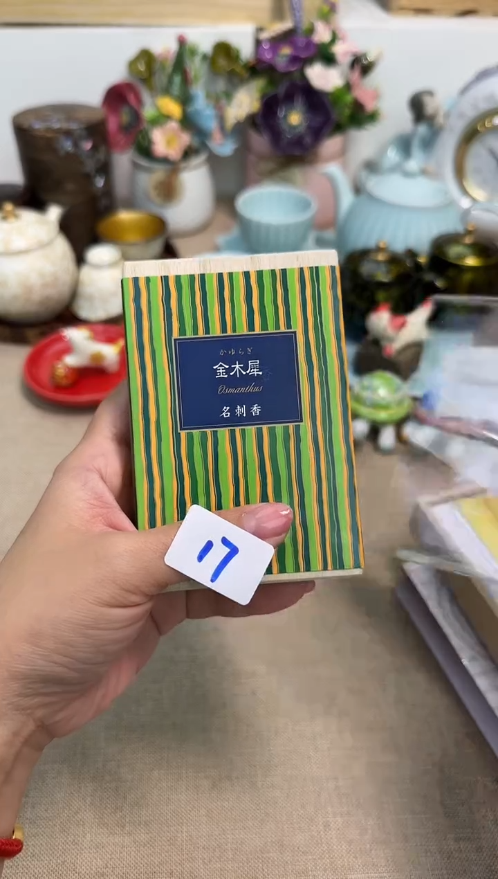 瓷片辰辰的瓷器好看到爆