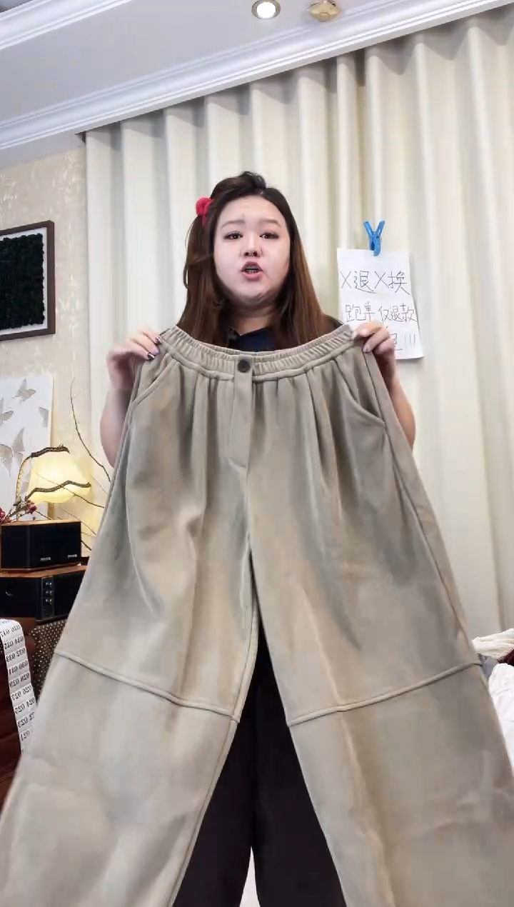 闪电购衣服100018999