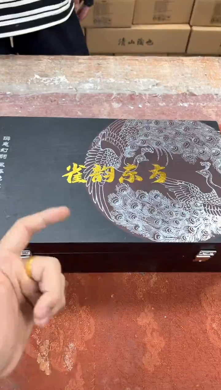 孤品商品链接@@@@@@@@