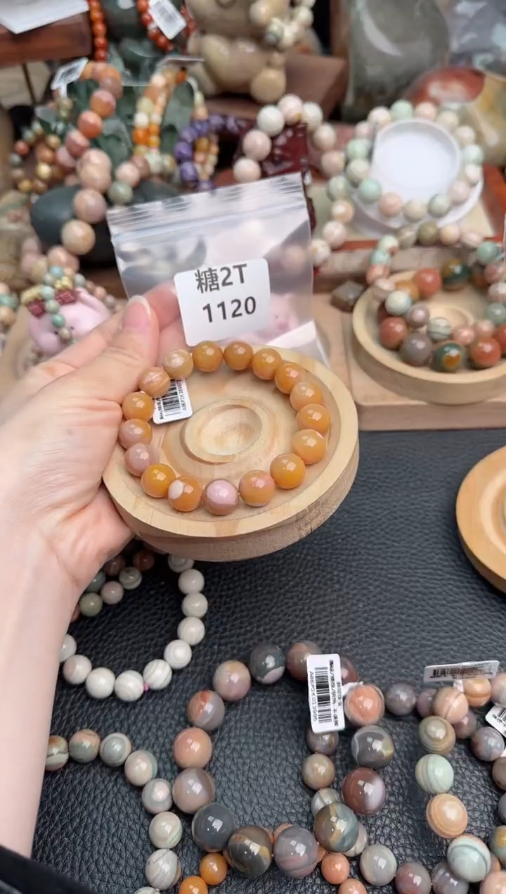 石英质玉未镶嵌手链2T1120