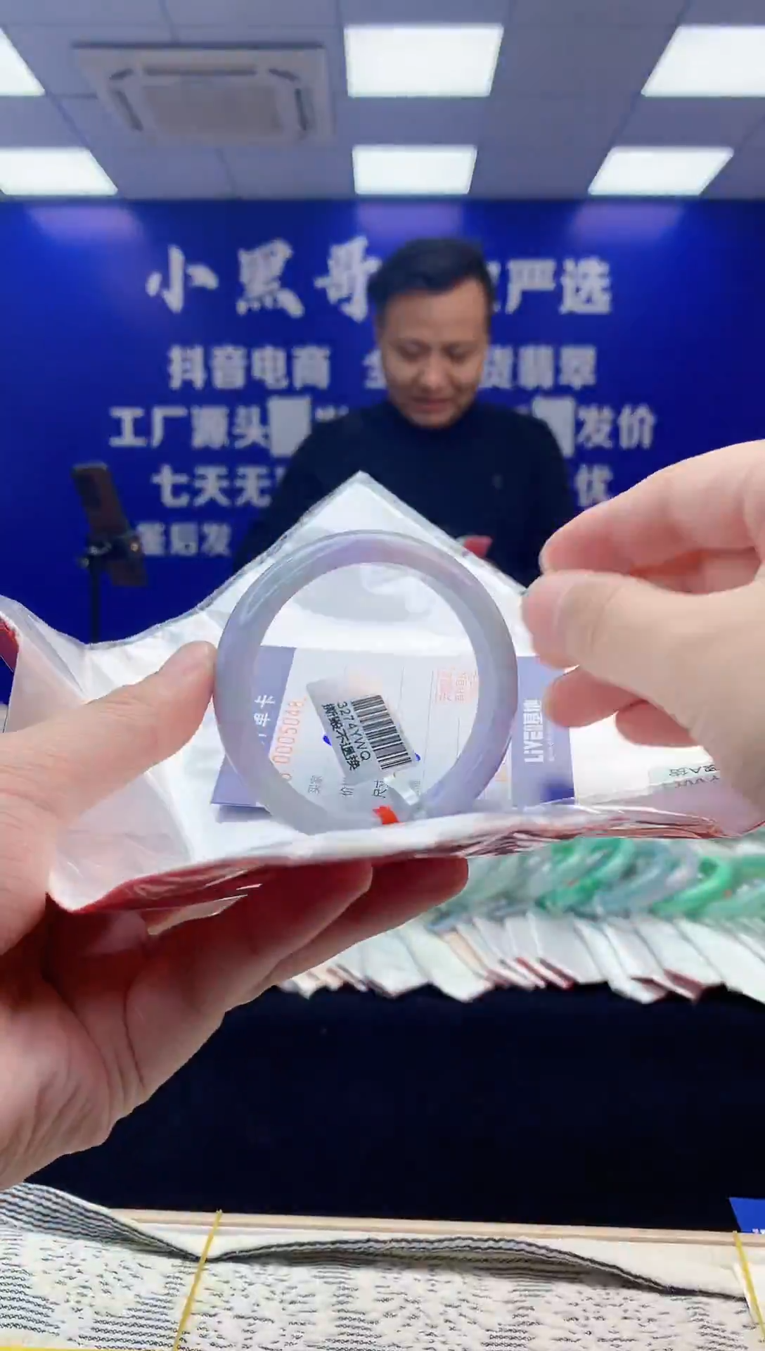 【闪购商品】翡翠手镯未镶嵌翡翠天然A货手镯