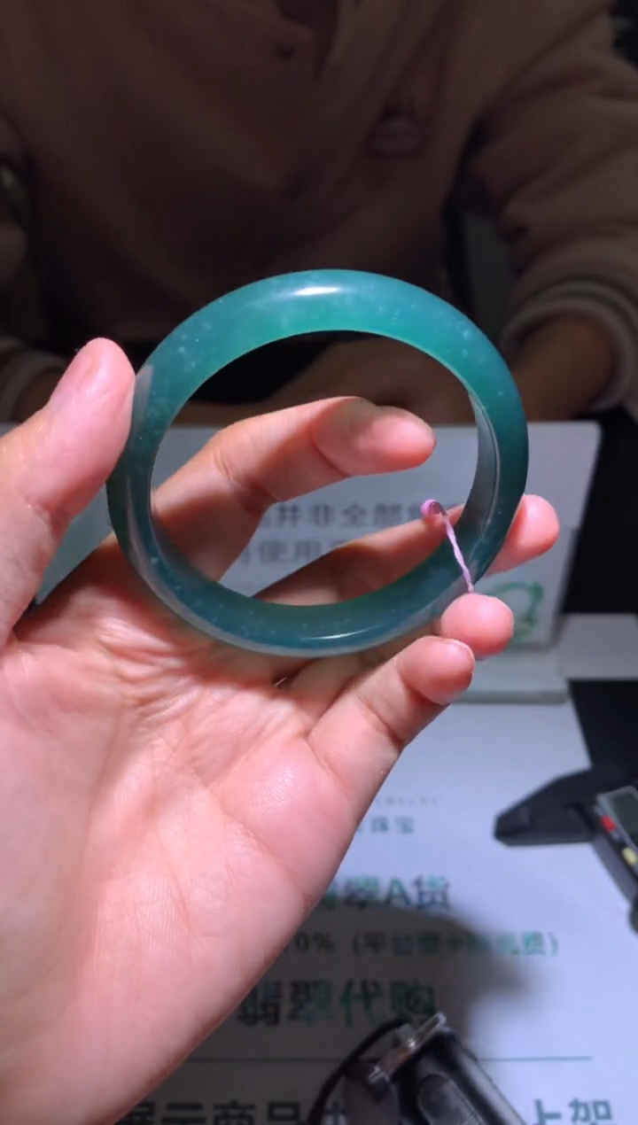 【闪购商品】定制翡翠未镶嵌-毛货-不退不换