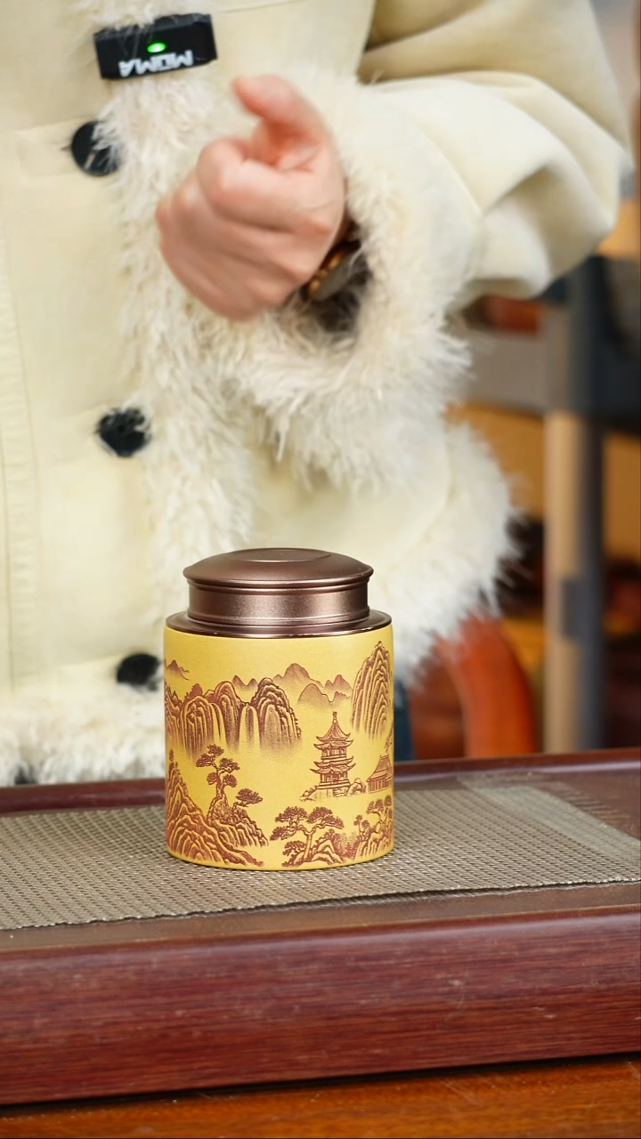 宜兴原矿紫砂茶叶罐