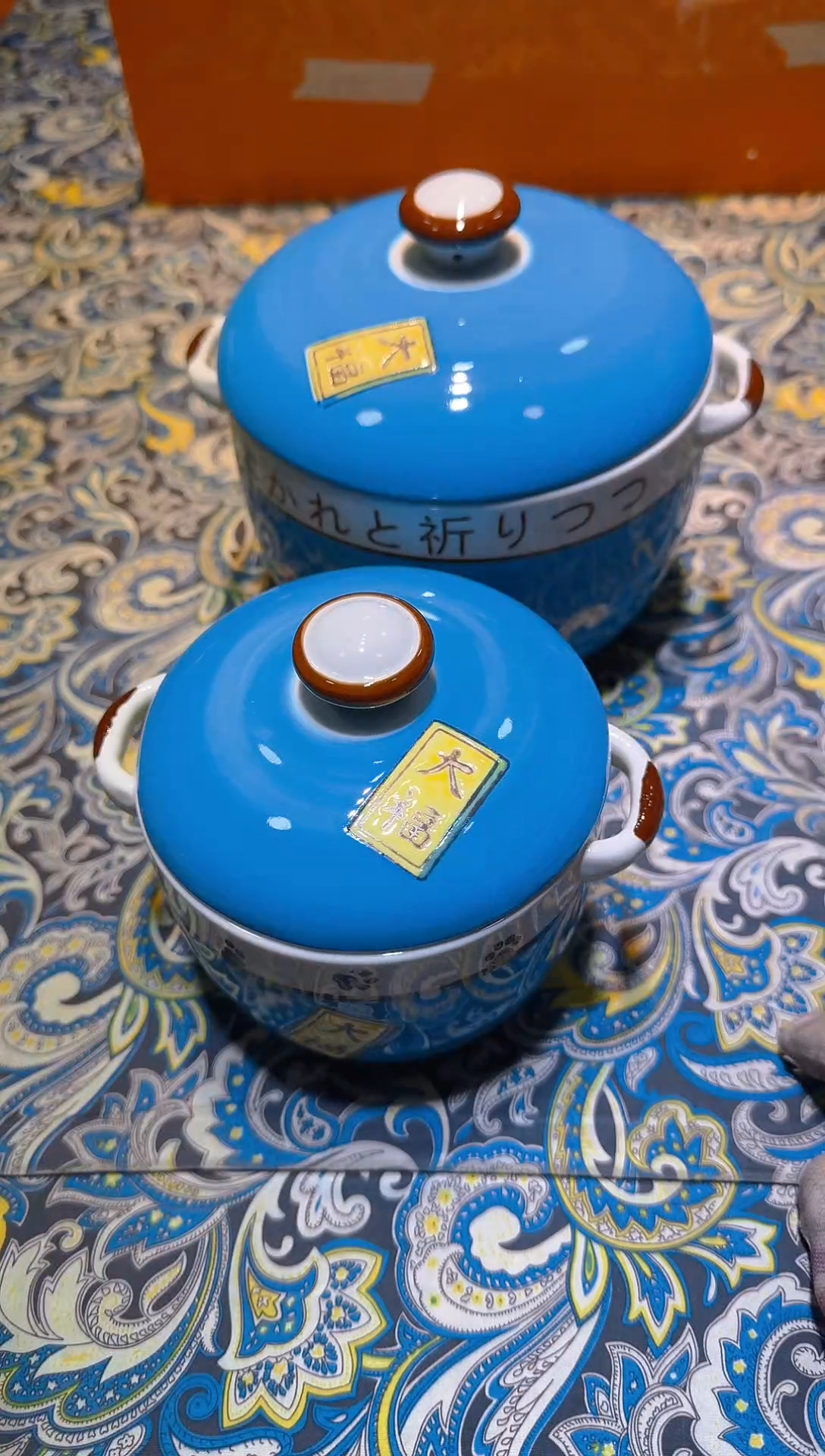 【闪购商品】瓷片111111111111111