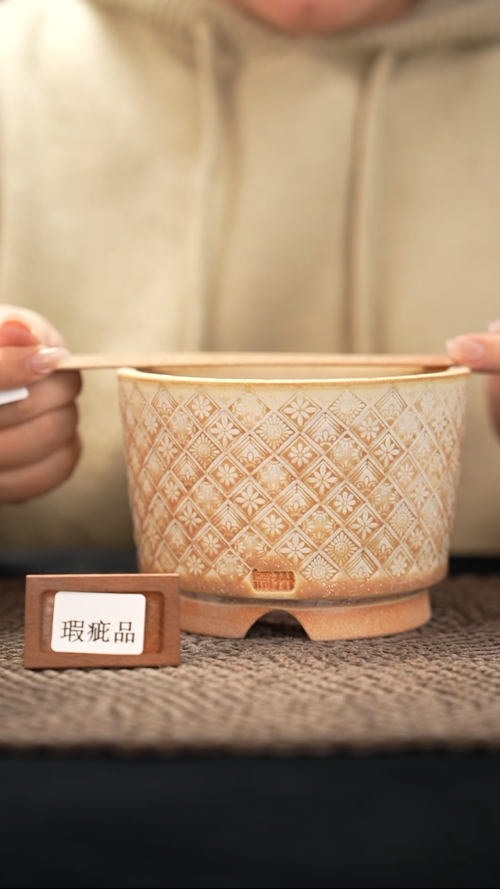 口径12花盆-12-8-076特默认有瑕