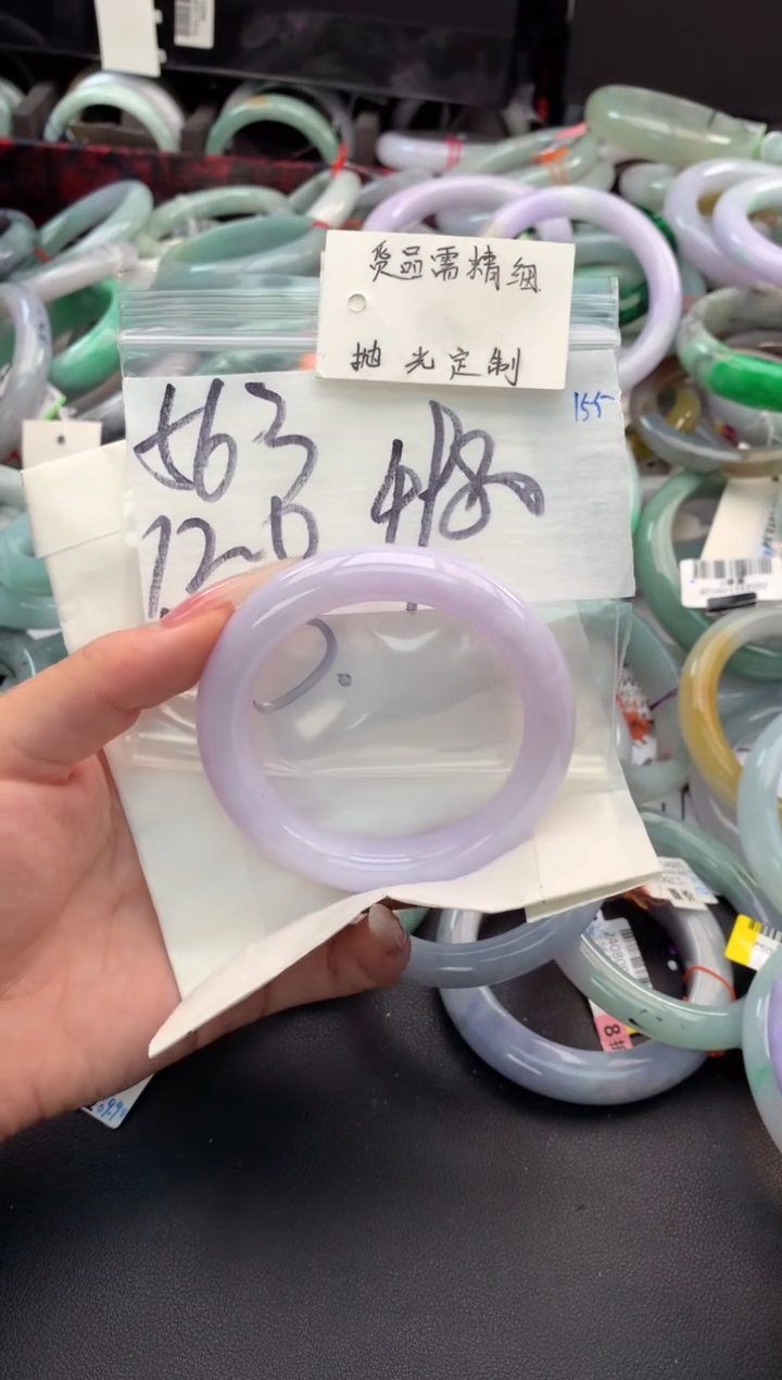 【闪购商品】定制翡翠未镶嵌毛货需精细抛光+多人