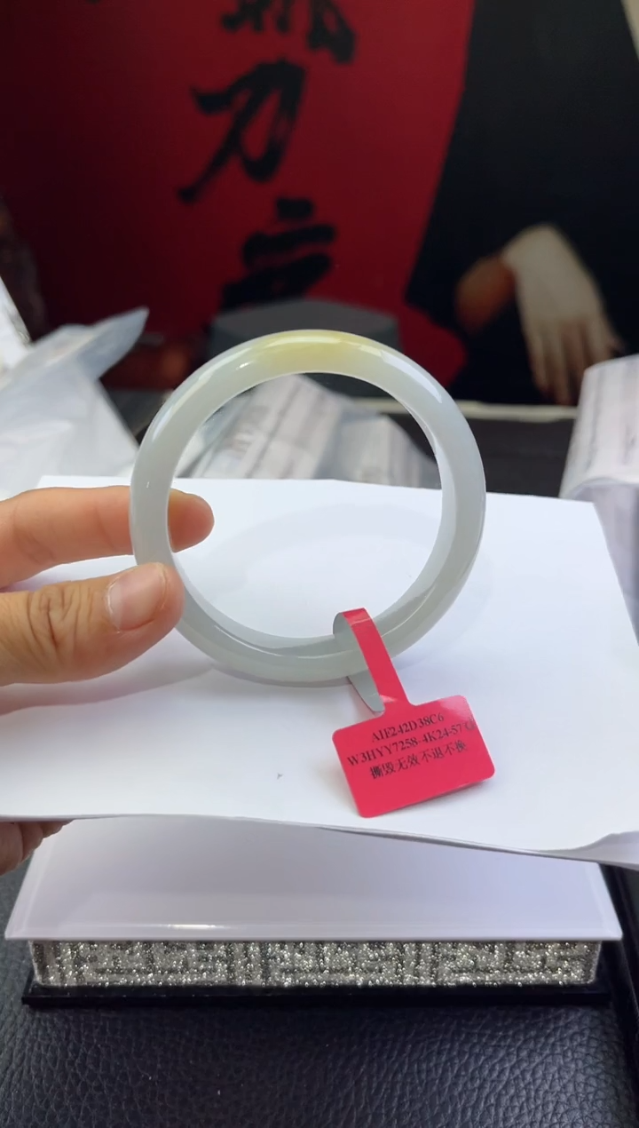 【闪购商品】翡翠手镯未镶嵌2翡翠手镯