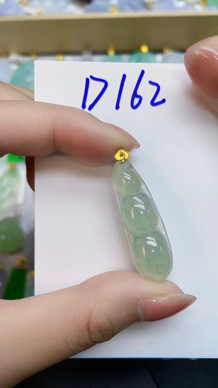 翡翠18K金镶嵌颈饰0000000000