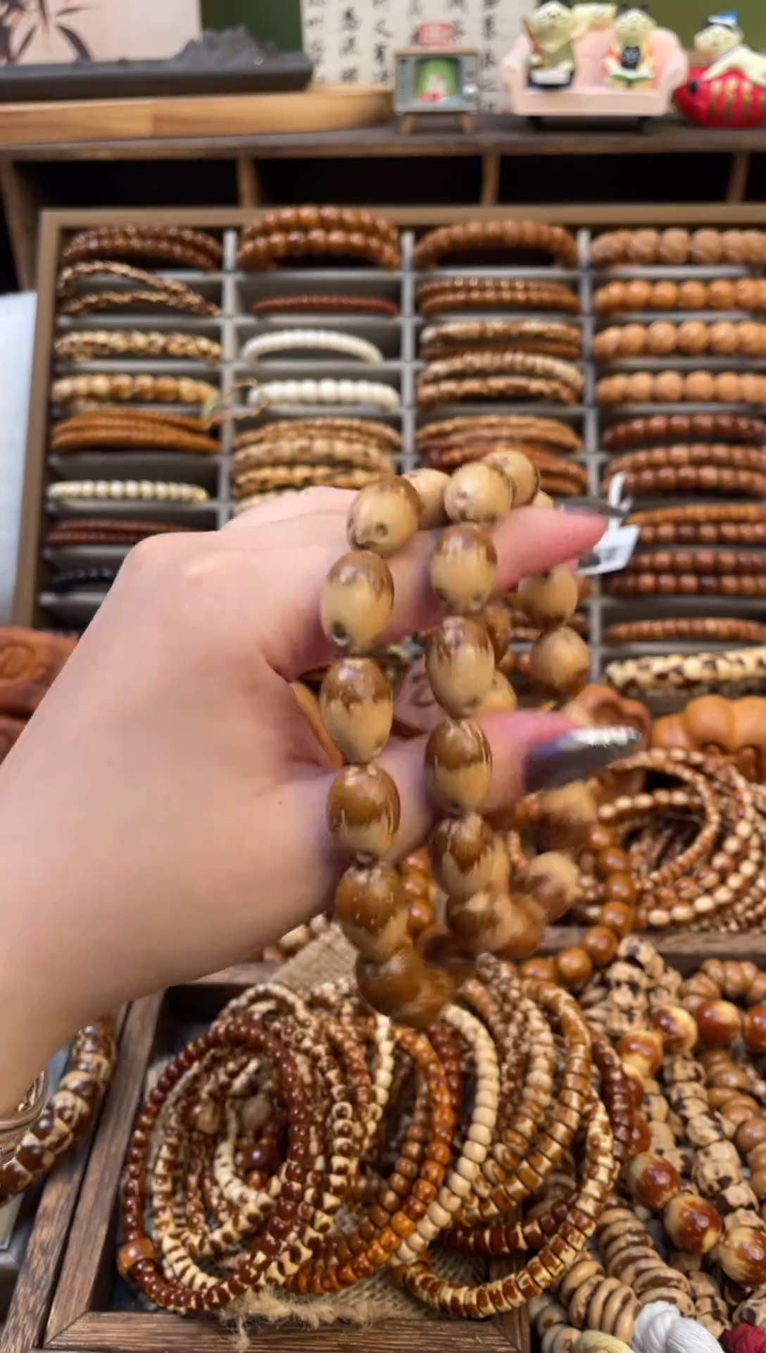 手串紫金鼠半实心奶盖枣珠