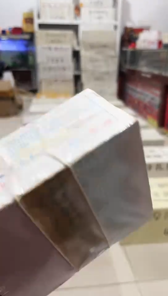 【闪购商品】16697001带倒置号中国红荧光