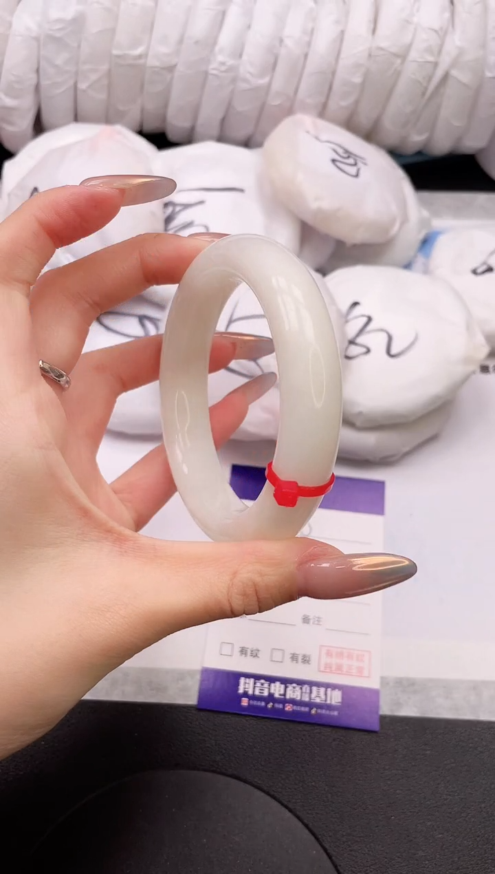 【闪购商品】和田玉手镯未镶嵌25K340-58