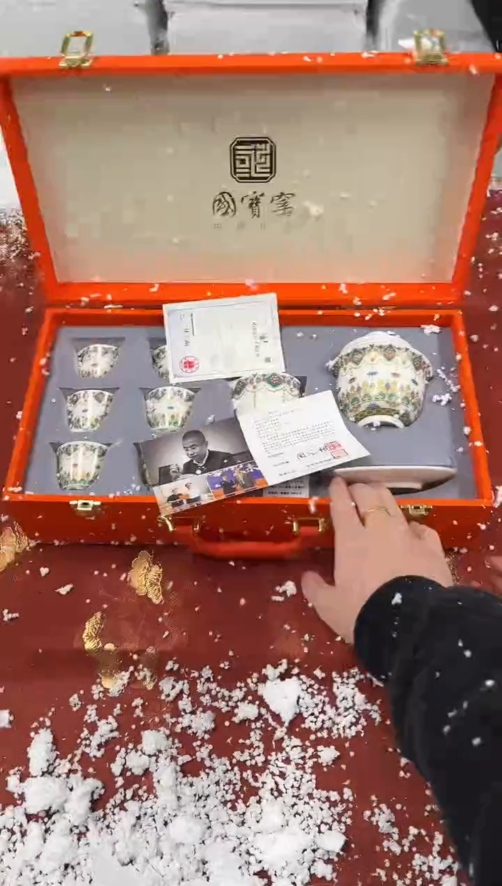 【闪购商品】精品茶具@@@@@@@@@@@