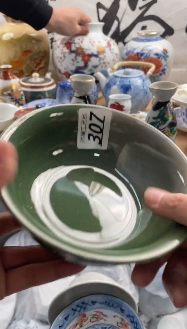 【闪购商品】瓷片307然曦海外工艺品***