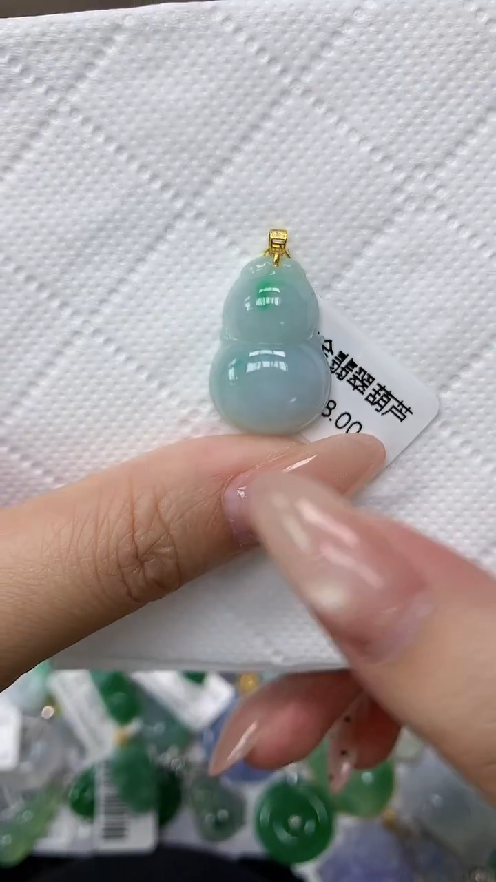 颈饰18K金镶嵌翡翠1111111111