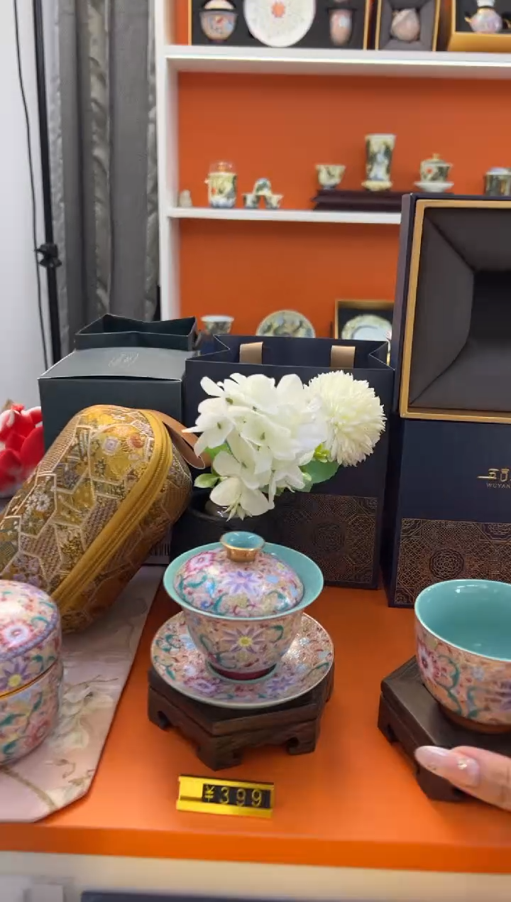 瓷片小乔闪电购链接