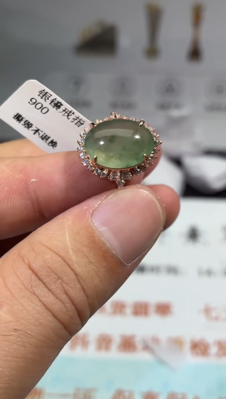 定制翡翠银S925镶嵌天然翡翠【戒指20233】