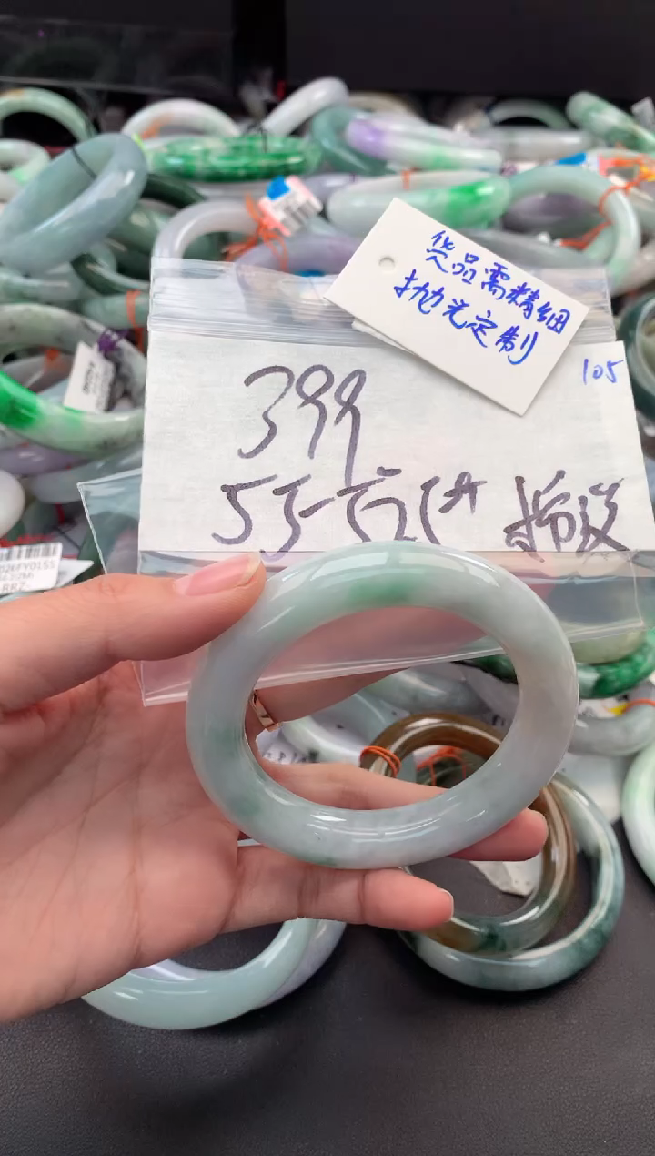 【闪购商品】定制翡翠未镶嵌毛货需精细抛光+多人