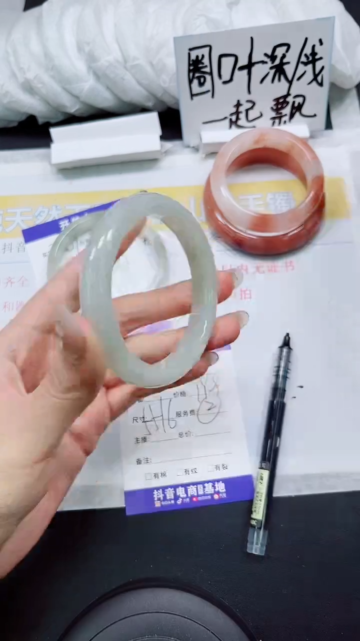 【闪购商品】石英质玉手镯未镶嵌S302-55/56