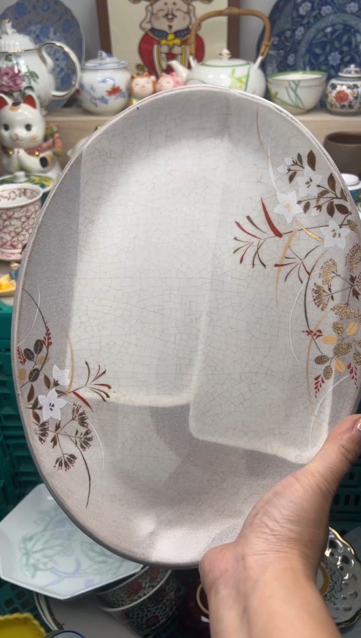 【闪购商品】瓷片亲亲28米包邮哦一单一付