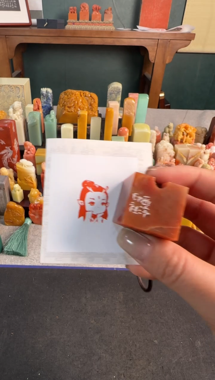 【闪购商品】青田石印石敖丙 同款定制