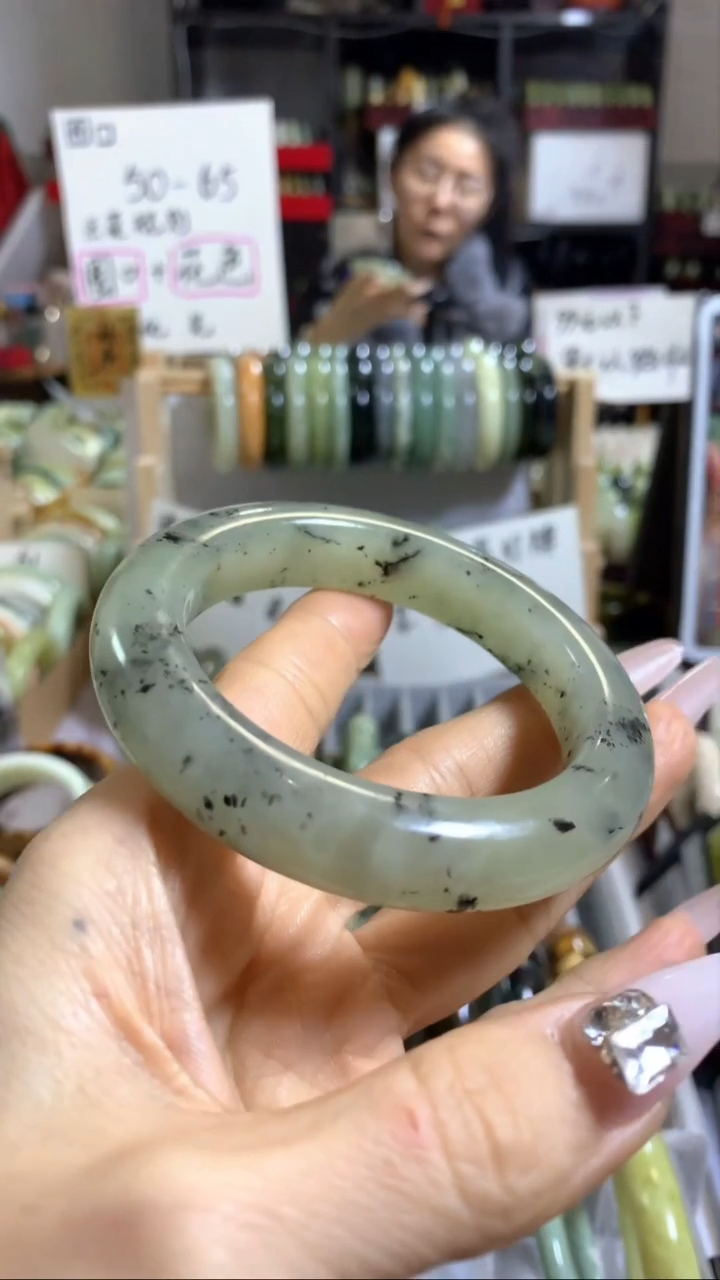 未镶嵌岫玉手镯44 57+