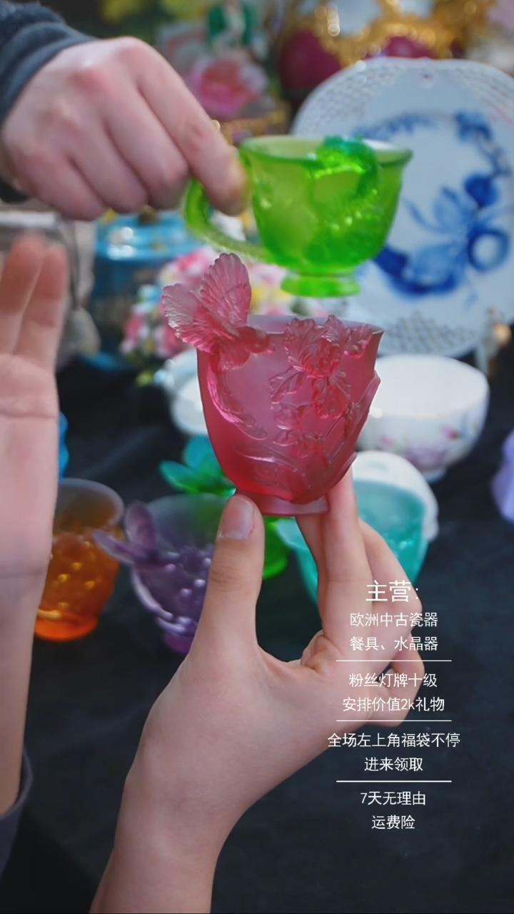 【闪购商品】摆件摆件米多家中古器物 如图所示588