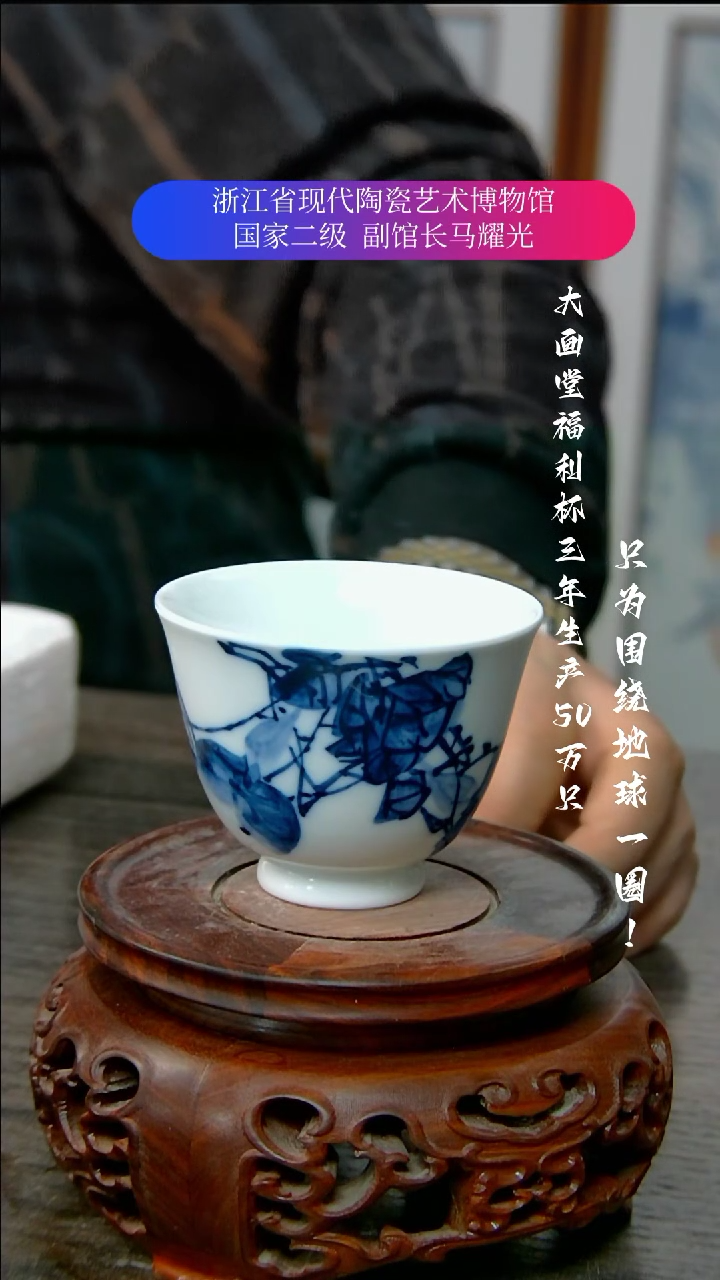 【闪购商品】陶瓷景德镇手工手绘