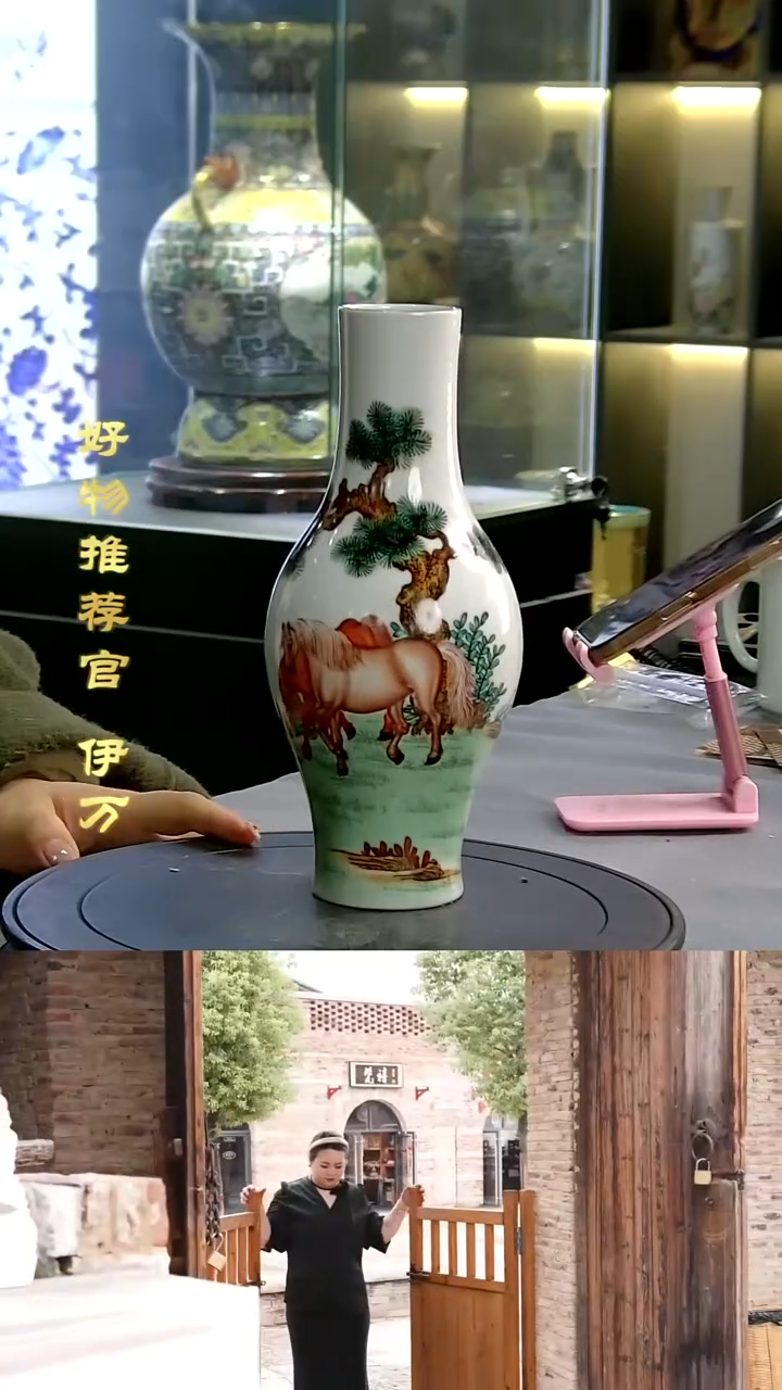【闪购商品】摆件景德镇当代陶瓷摆件111