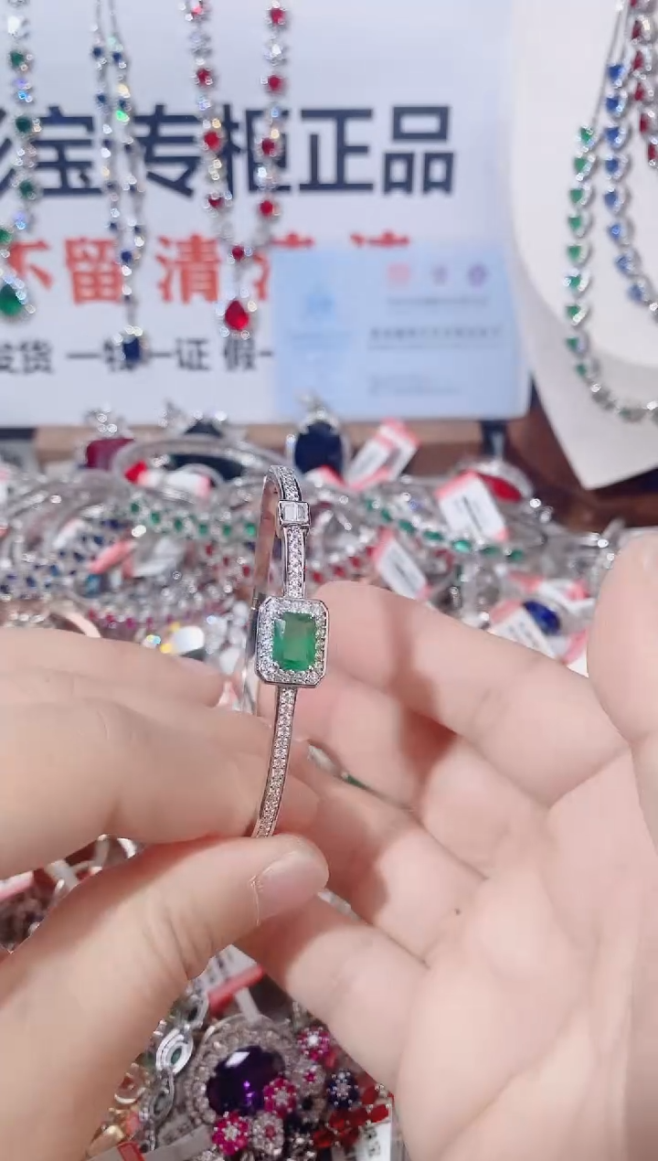 未镶嵌手镯祖母绿 